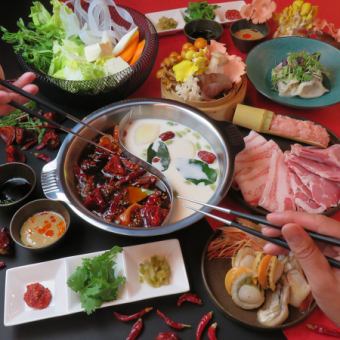 【Dinner 예약 한정!!】 건배주 첨부!