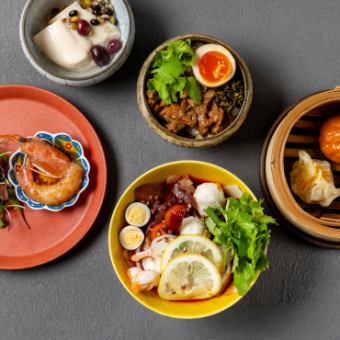 【週末Lunch Course一部11:30スタート】前菜から点心三種盛り、主菜が二種類選べる贅沢コース！