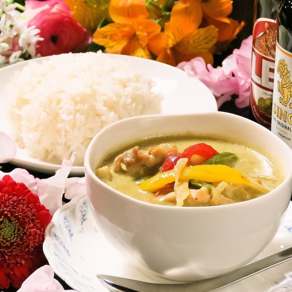 [Green curry] Once you eat it, you'll be addicted ☆