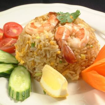 Shrimp fried rice 《Khao Pad Kuhn》