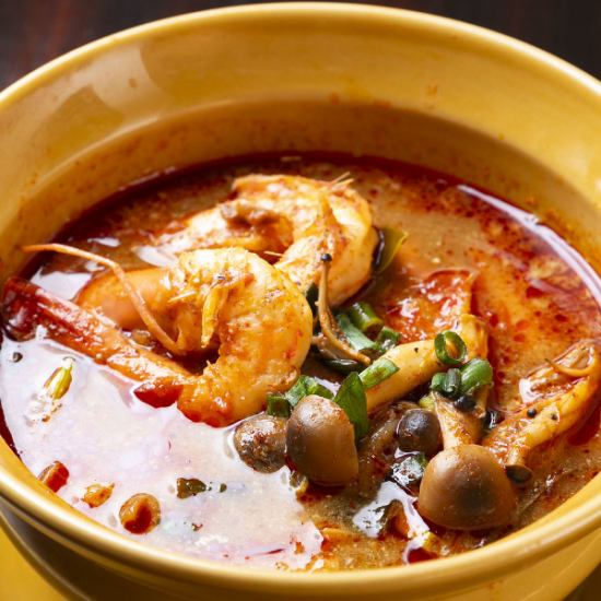 Enjoy the spicy and delicious authentic taste!
