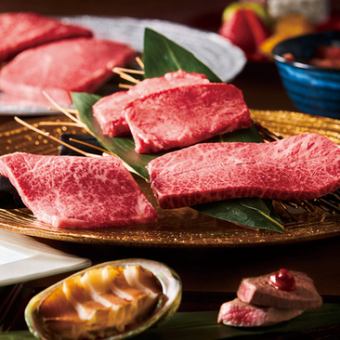 【プレミアムコース】トラジ名物！厚切りタン塩含◆全12品◆11000円