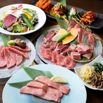 特選黒毛和牛トラジ盛