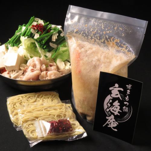 [Hakata Motsunabe Soy Sauce Flavor (for 2-3 people)]