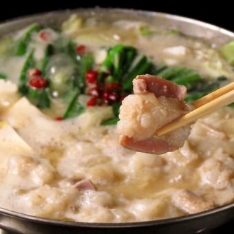 【内脏锅等7道菜品和2小时无限畅饮】人气爆棚！炸鸡等“玄关庵套餐4400日元”