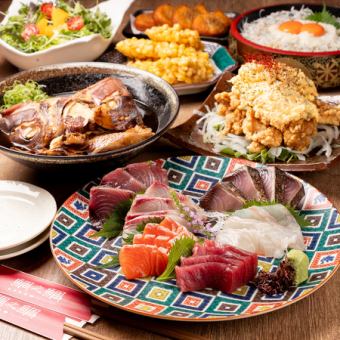 【全8品★飲み放題】自慢の熟成魚の造りや鮮魚を使用した創作料理を堪能♪　垂水コース　5000円