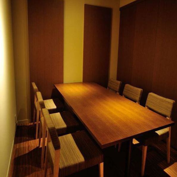[Complete private room] There is a private room for 4 to 12 people, which is convenient for corporate banquets and entertainment.