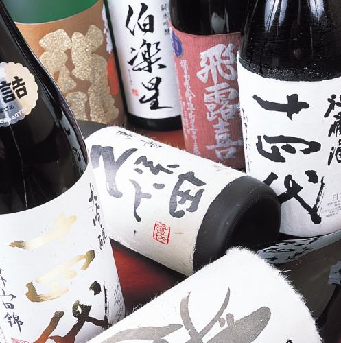 All you can drink sake and authentic shochu