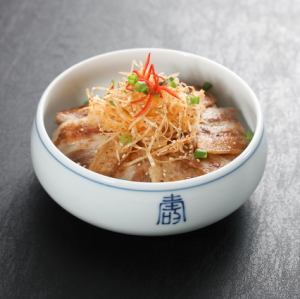 特製味噌だれサムギョプサル丼(1辛)