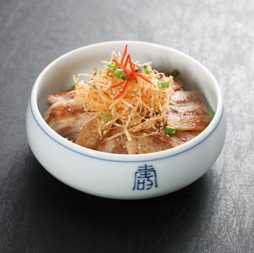 特製味噌だれサムギョプサル丼(1辛)