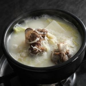 こだわりの牛骨コムタンクッパ(雑炊)