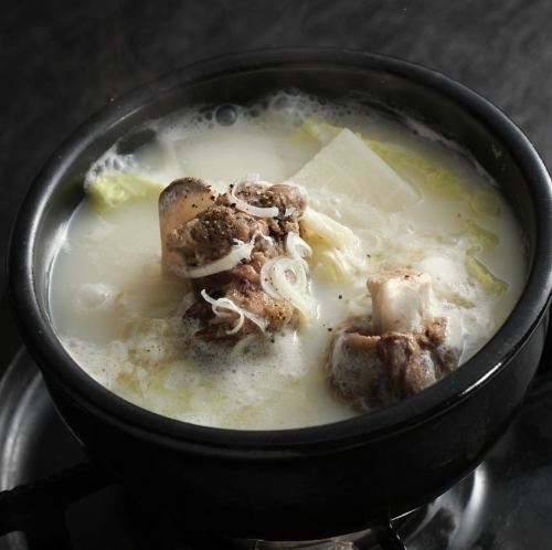 こだわりの牛骨コムタンクッパ(雑炊)