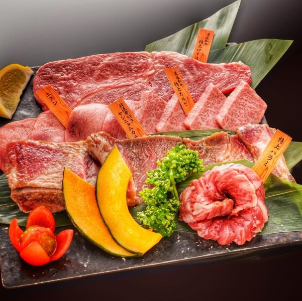 黒毛和牛上カルビを含むプレミアムな肉の饗宴!