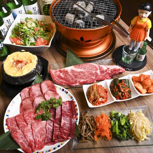 黒毛和牛上カルビを含むプレミアム焼肉コース！