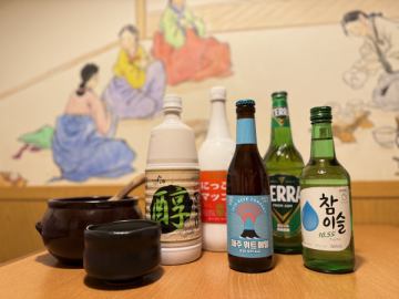 🍶✨ 韓国料理に合うお酒も充実！本厚木の韓国レストラン ✨🍺
