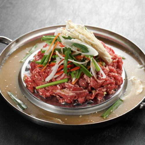 Beef bulgogi plate