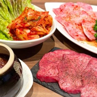 【宴会人気No.1】焼肉×韓国料理12品コース 5,000円(飲み放題+1,000円)