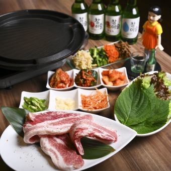 【人気焼肉】サムギョプサル満足8品コース 4,000円(飲み放題+1,000円)