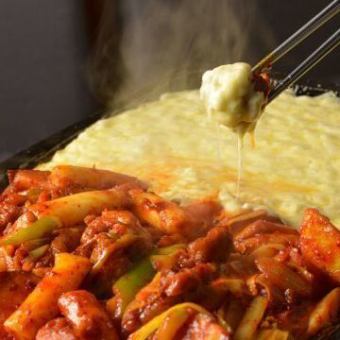 【人気韓国料理】チーズタッカルビ7品コース 4,000円(飲み放題+1,000円)