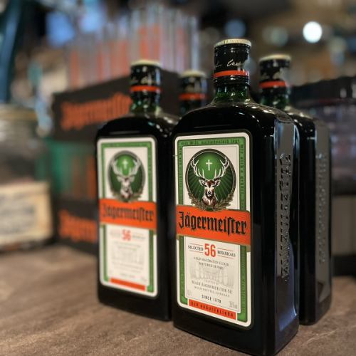 [Jägermeister]