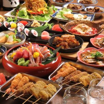令人满足的≪7道菜≫4,000日元套餐，2小时无限畅饮，包括著名的炖牛筋和5种新鲜竹筒