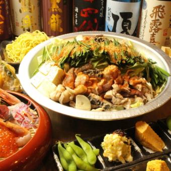 包含2小时无限畅饮的5,000日元套餐，还可以品尝到用特制汤料熬成的火锅特产——竹筒生鱼片拼盘。