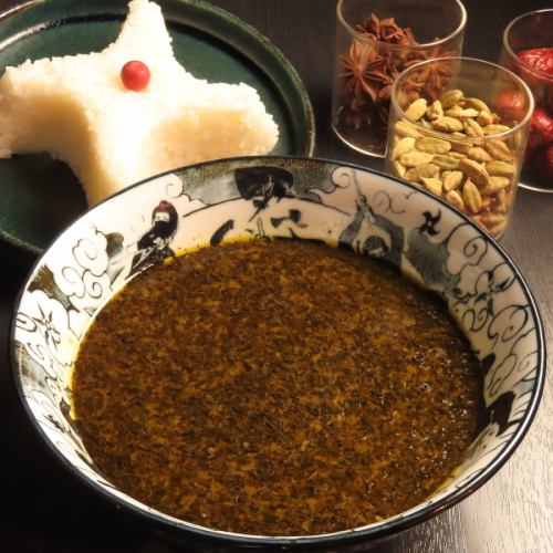 嚴選對身體溫和的藥湯咖哩