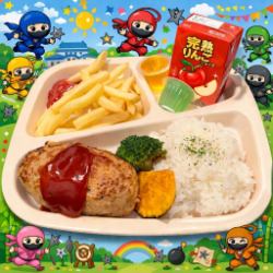 儿童汉堡套餐（附赠礼品）