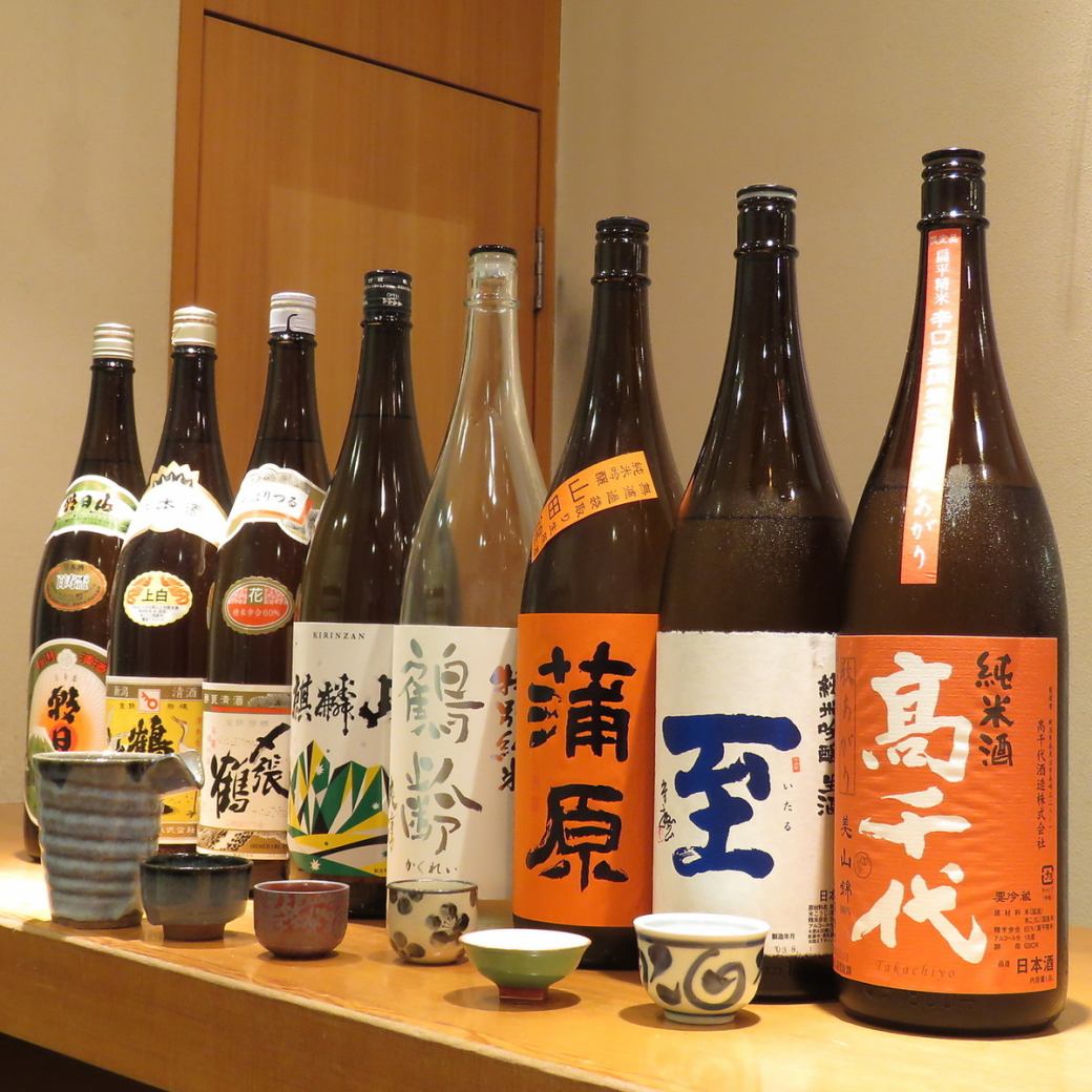 Limited-time sake and special local sake are available.For the hospitality of guests from outside the prefecture ...