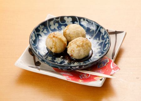 Sobagaki dumplings Kuromitsu Kinako half size
