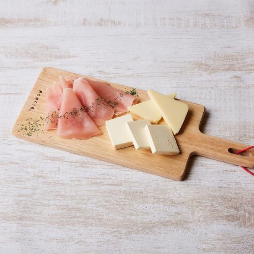 Raw ham & cheese