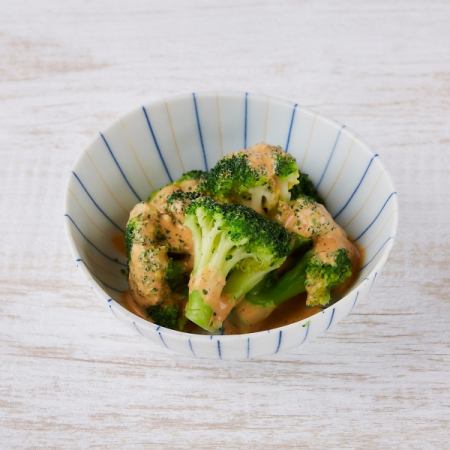 broccoli nut sauce