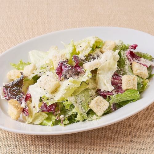 Capriccio's Caesar Salad (without bacon bits)