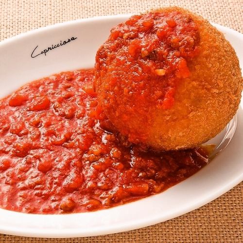 Sicilian rice croquettes with meat sauce