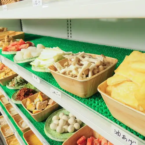 【自分好みの麻辣湯】お好きな具材と麺をセレクト♪