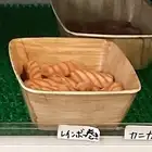 レインボー巻き