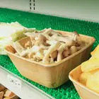 シメジ