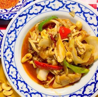 Stir-fried soft chicken and cashew nuts with Thai vinegar and fish sauce