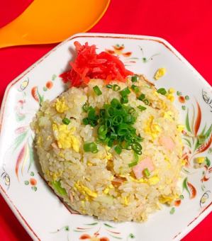 Shrimp and ham fried rice with homemade green onion oil