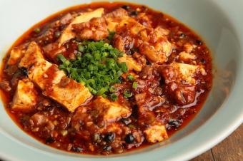 Fiercely hot, our proud dish: Mapo tofu with cubed lamb meat
