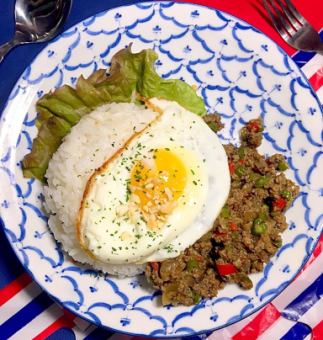 Gapao rice with ground lamb and plenty of vegetables