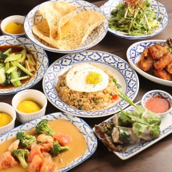 東南アジアを満喫★全７品120分飲み放題付　　　４，５００円（税込）♪エスニックコース