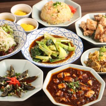 ≪★中華コース≫生ビール込120分[飲放]料理７品コース　４，５００円(税込）