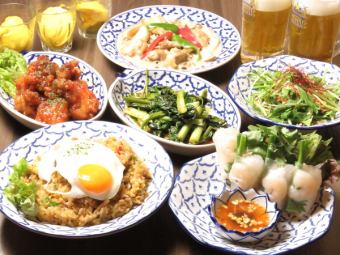 享受東南亞★全7道菜，120分鐘無限暢飲4,000日圓（含稅）♪民族套餐