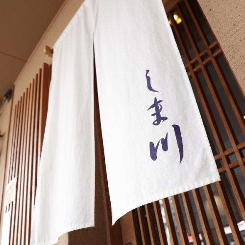 旬食材を活かした料理♪