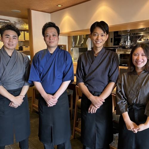 良質なサービスをご提供♪