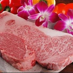 ★黒毛和牛A5ランクです