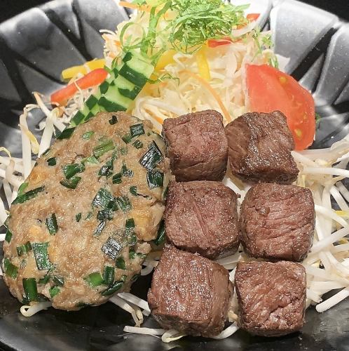 ハーフセット