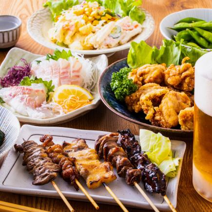 C [3 hours all-you-can-drink included] Fresh fish, Tsukuba chicken, Hitachi beef, and yakitori all-you-can-eat course with sushi [4980 yen → 3980 yen]