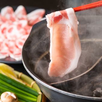 D [3 hours all-you-can-drink included] Fresh fish and Tsukuba chicken included ◎ All-you-can-eat shabu-shabu course [5480 yen → 4480 yen]